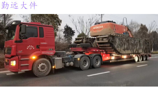 挖掘機運輸車