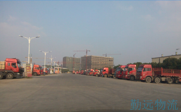 雲和物流公司運輸車